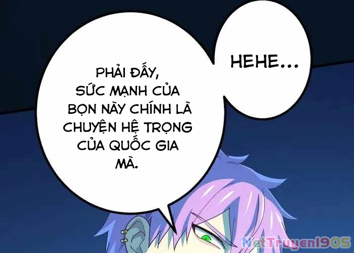 Sự Tái Sinh Của Đại Pháp Sư Bị Phong Ấn Chapter 59 - 171