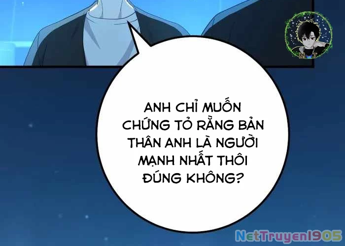 Sự Tái Sinh Của Đại Pháp Sư Bị Phong Ấn Chapter 59 - 186
