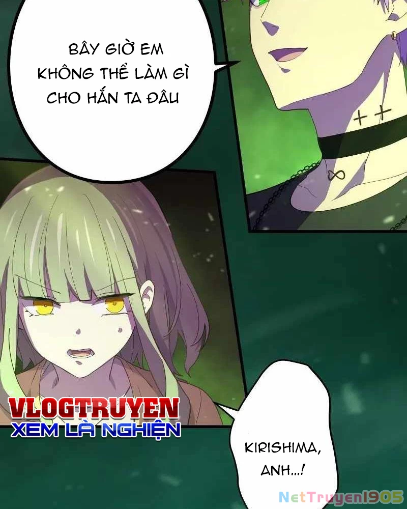 Sự Tái Sinh Của Đại Pháp Sư Bị Phong Ấn Chapter 60 - 87