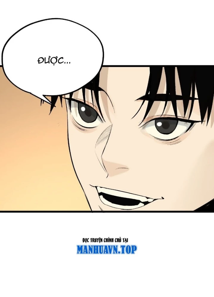 Ta Có Một Sở Nghiên Cứu Quái Vật Chapter 20 - 5
