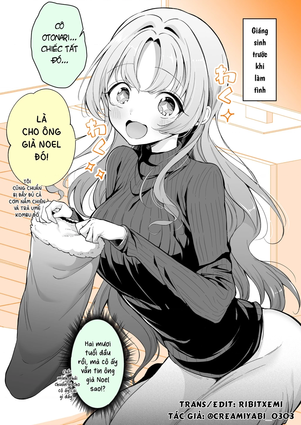 Trước và sau khi cô bạn gái ngây thơ làm tình Chapter 11.5 - 2