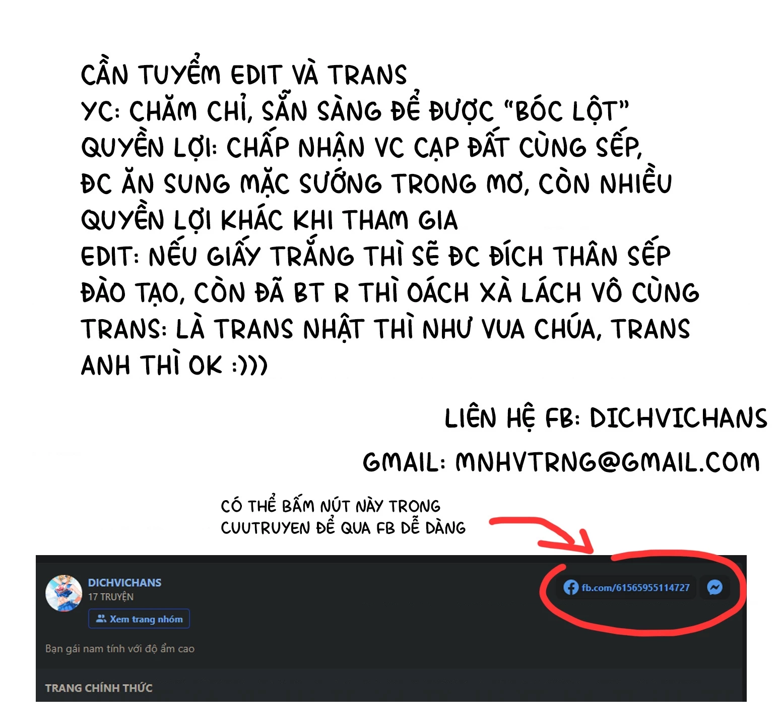 Trước và sau khi cô bạn gái ngây thơ làm tình Chapter 11.5 - 4