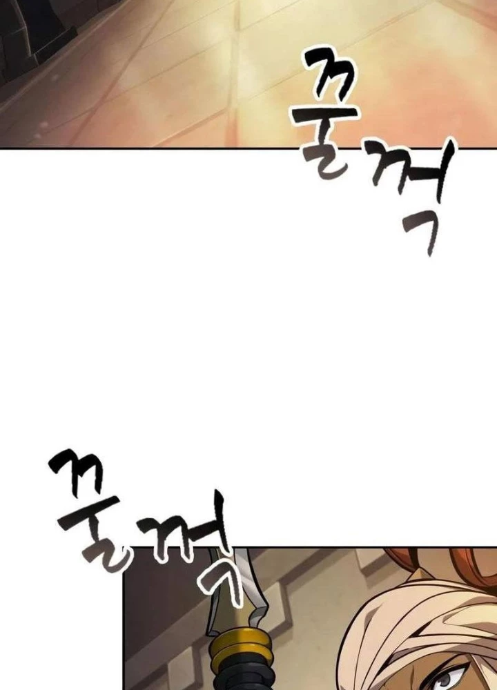 Mạo Hiểm Giả Cuối Cùng Chapter 83 - 31