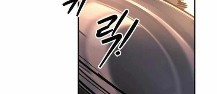 Trở Thành Hung Thần Trong Trò Chơi Thủ Thành Chapter 140 - 96