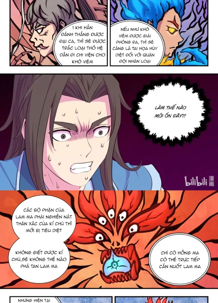Côn Thôn Thiên Hạ Chapter 363 - 3