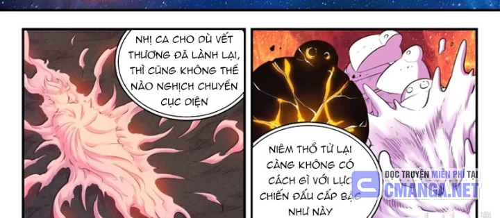 Côn Thôn Thiên Hạ Chapter 363 - 6