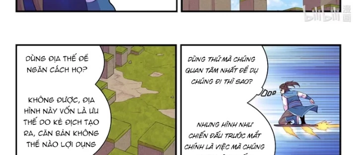 Côn Thôn Thiên Hạ Chapter 363 - 8