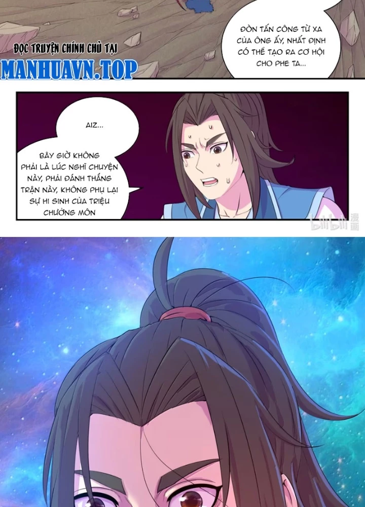 Côn Thôn Thiên Hạ Chapter 363 - 11