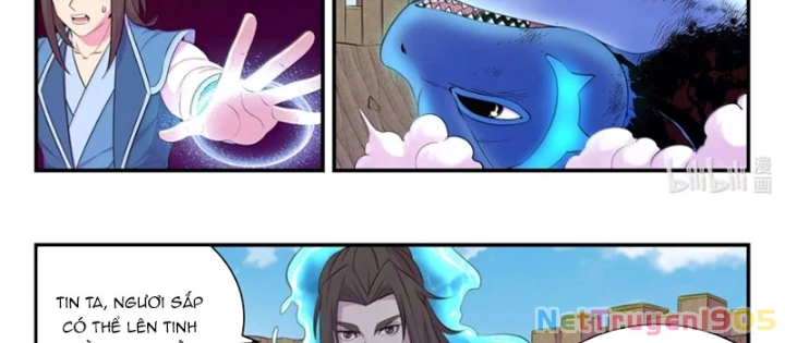 Côn Thôn Thiên Hạ Chapter 363 - 14