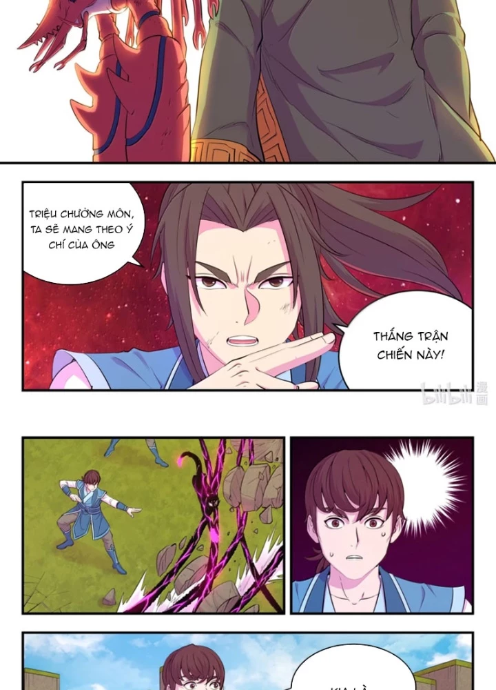 Côn Thôn Thiên Hạ Chapter 363 - 17
