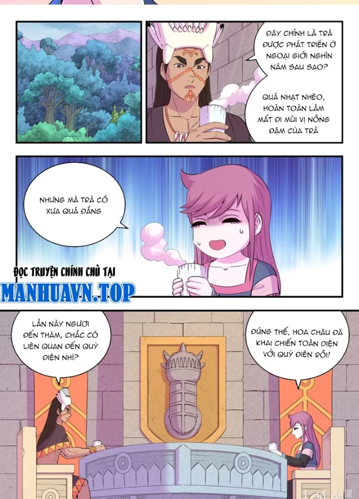Côn Thôn Thiên Hạ Chapter 363 - 21