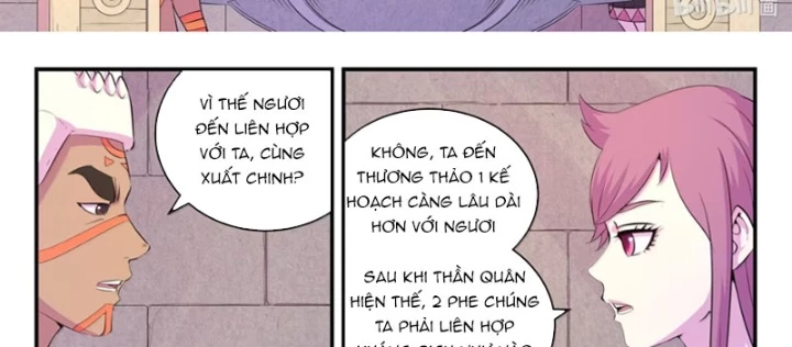 Côn Thôn Thiên Hạ Chapter 363 - 22