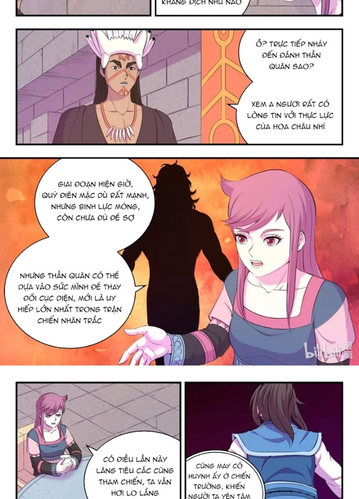 Côn Thôn Thiên Hạ Chapter 363 - 23