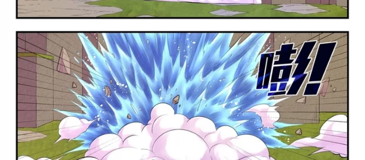 Côn Thôn Thiên Hạ Chapter 363 - 28