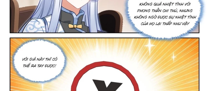 Đấu La Đại Lục 4 Chapter 643 - 4