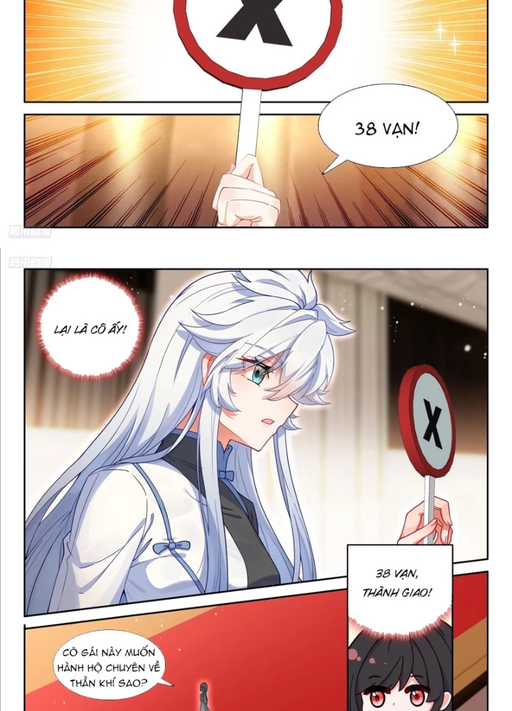 Đấu La Đại Lục 4 Chapter 643 - 5