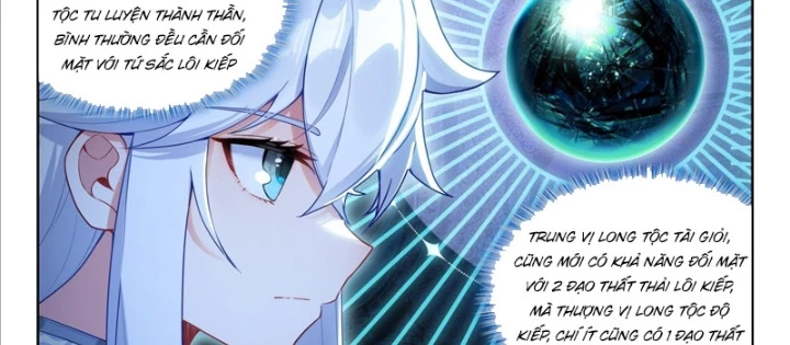 Đấu La Đại Lục 4 Chapter 643 - 16