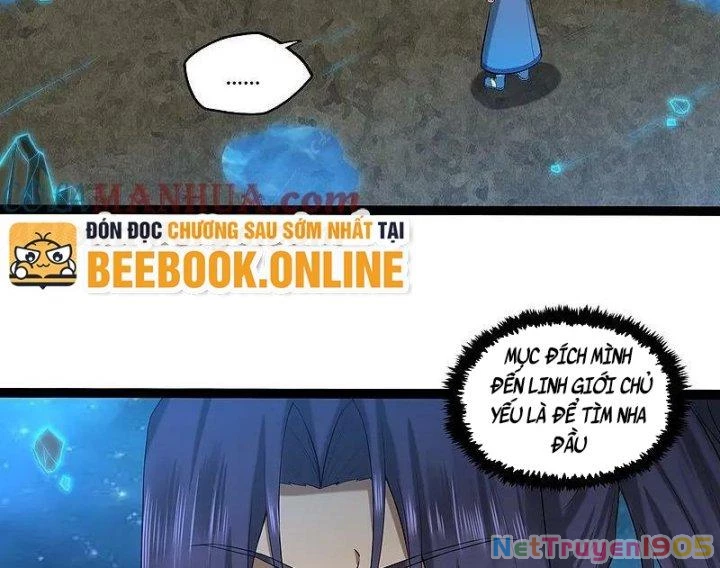 Đạp Toái Tiên Hà Chapter 321 - 4