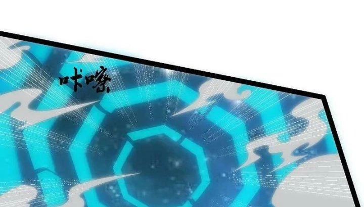 Đạp Toái Tiên Hà Chapter 321 - 49