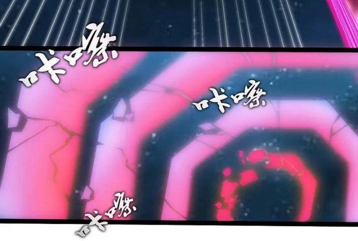 Đạp Toái Tiên Hà Chapter 321 - 58