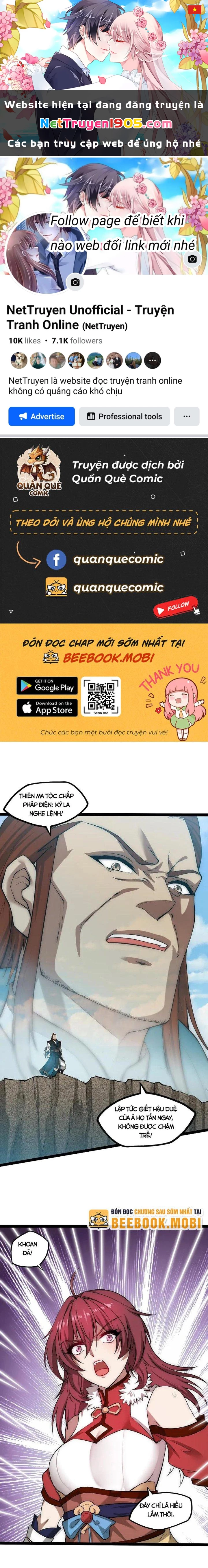 Đạp Toái Tiên Hà Chapter 328 - 1