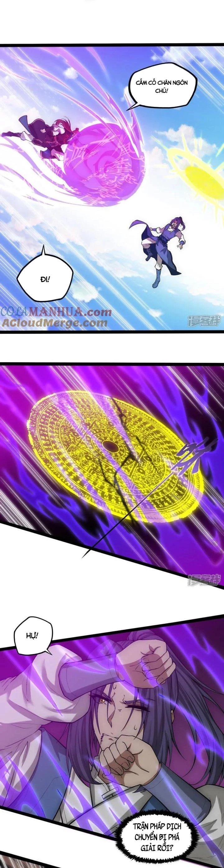 Đạp Toái Tiên Hà Chapter 329 - 3