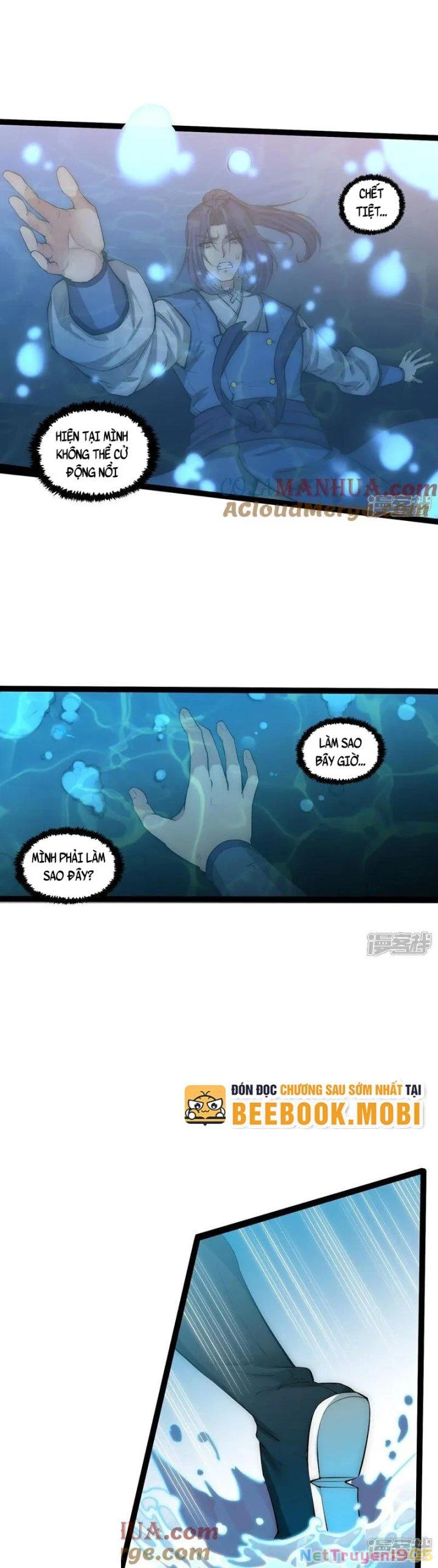 Đạp Toái Tiên Hà Chapter 329 - 9