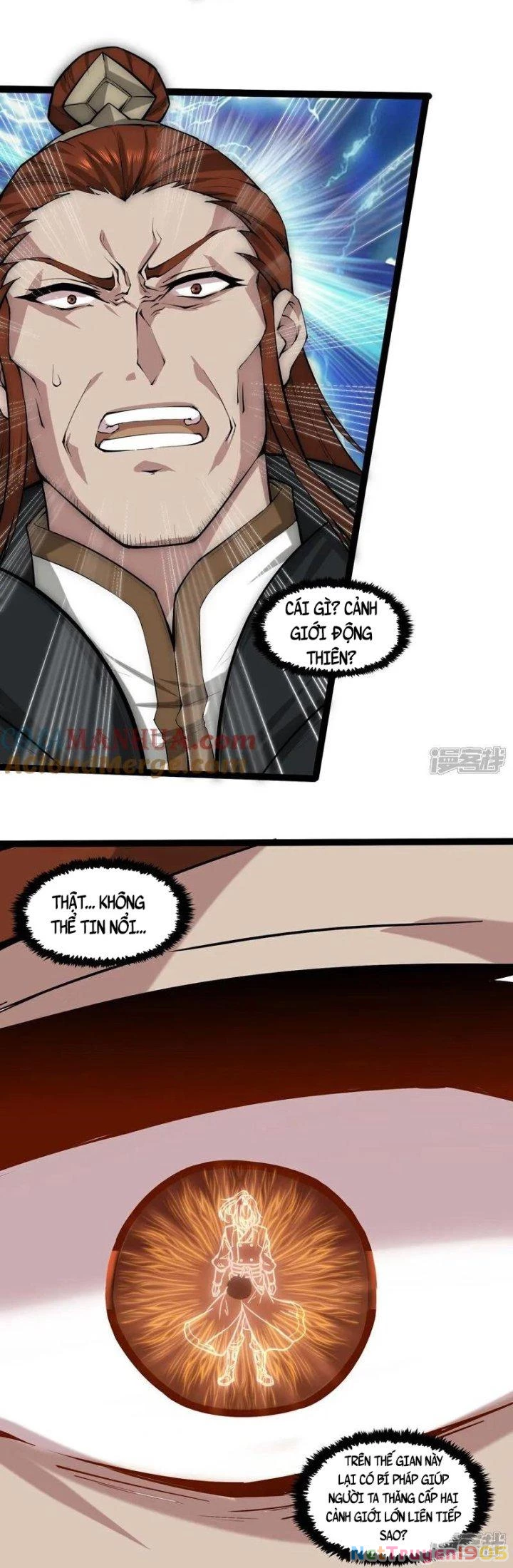 Đạp Toái Tiên Hà Chapter 330 - 2