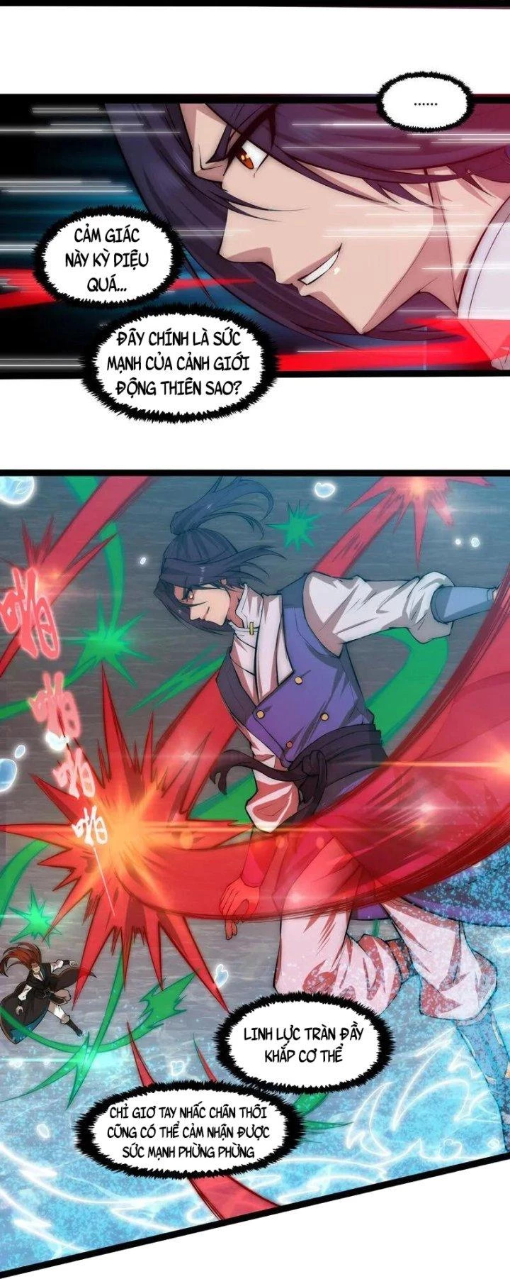 Đạp Toái Tiên Hà Chapter 330 - 13