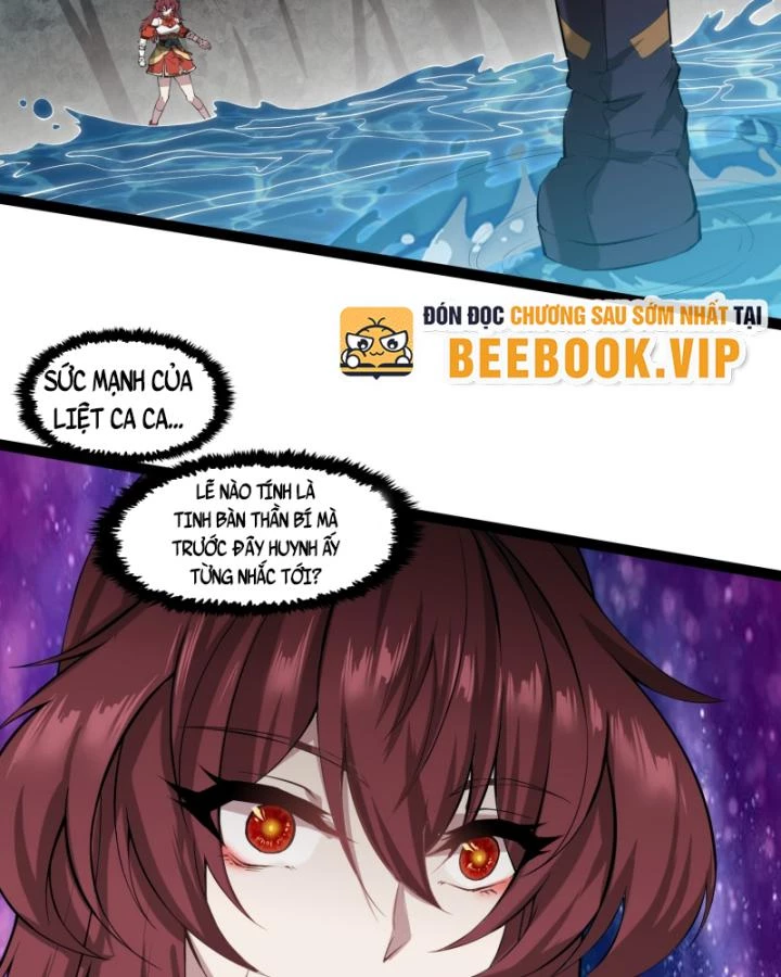 Đạp Toái Tiên Hà Chapter 331 - 3