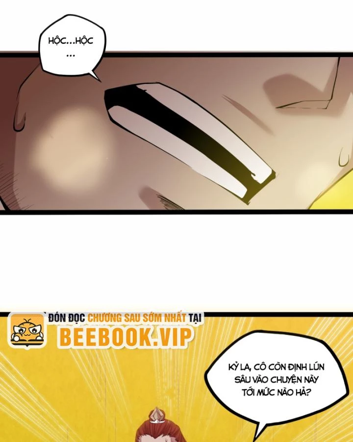 Đạp Toái Tiên Hà Chapter 331 - 8