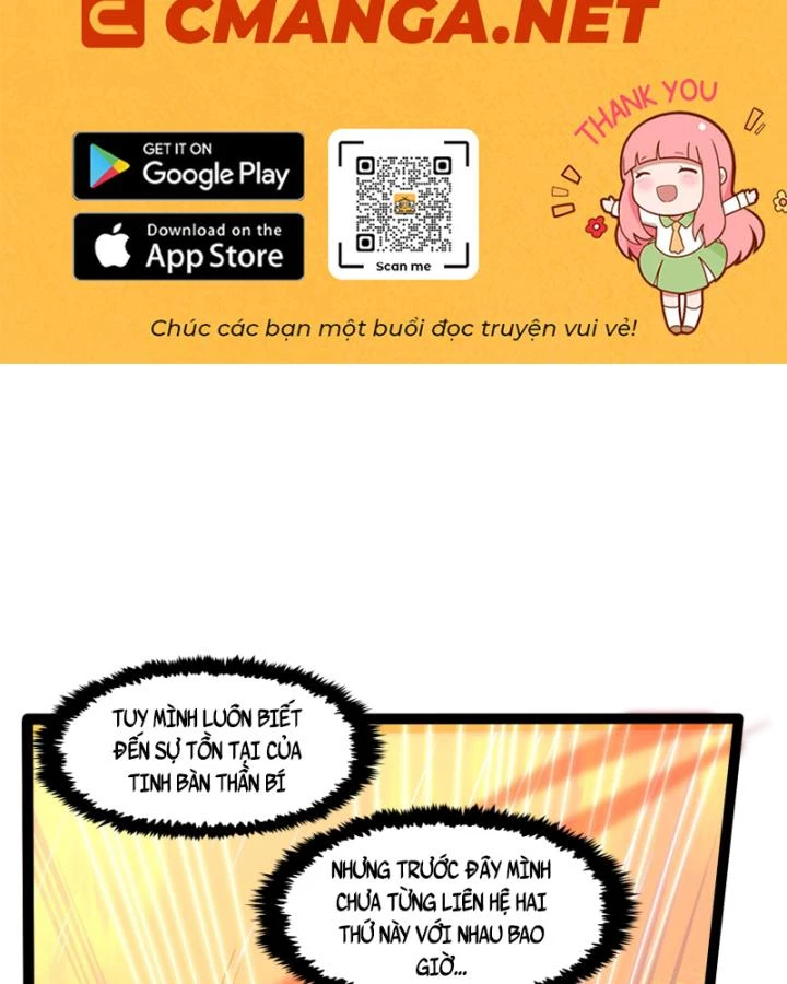 Đạp Toái Tiên Hà Chapter 332 - 2