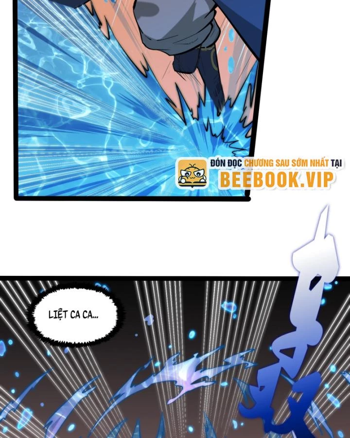 Đạp Toái Tiên Hà Chapter 332 - 4