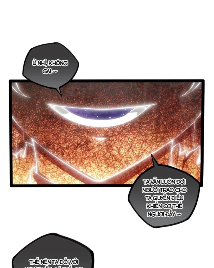 Đạp Toái Tiên Hà Chapter 332 - 20