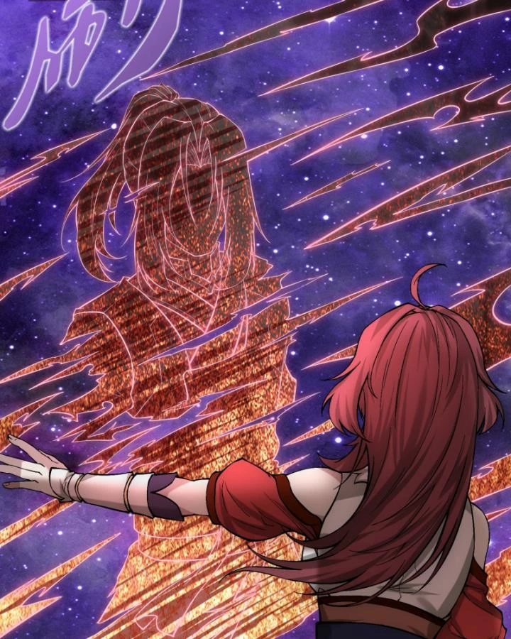 Đạp Toái Tiên Hà Chapter 332 - 24