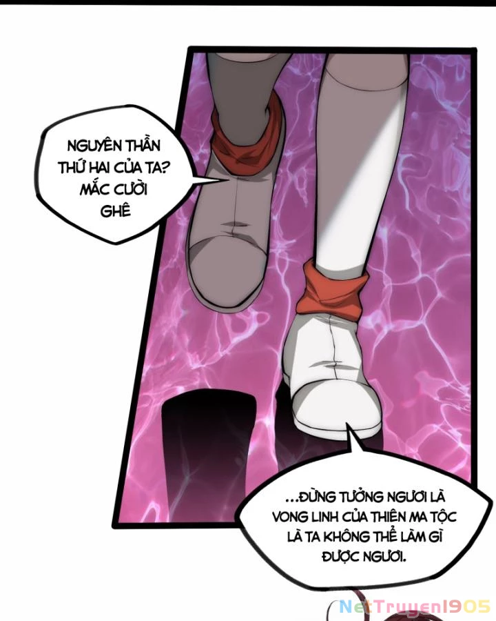 Đạp Toái Tiên Hà Chapter 333 - 12