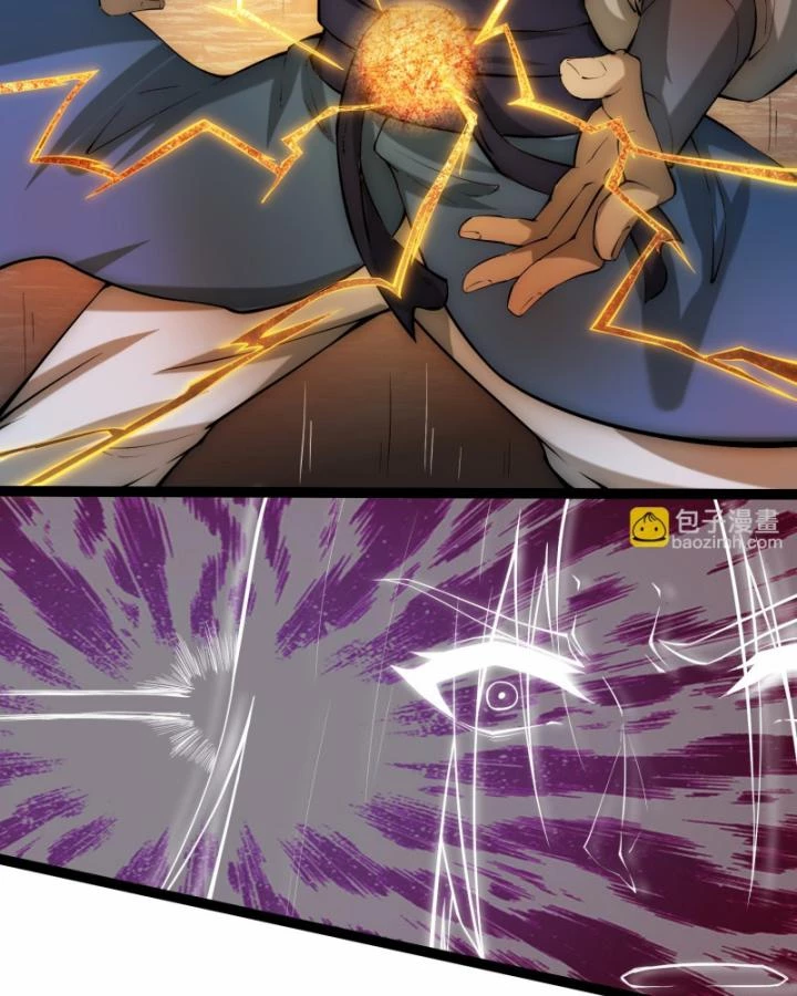 Đạp Toái Tiên Hà Chapter 333 - 41