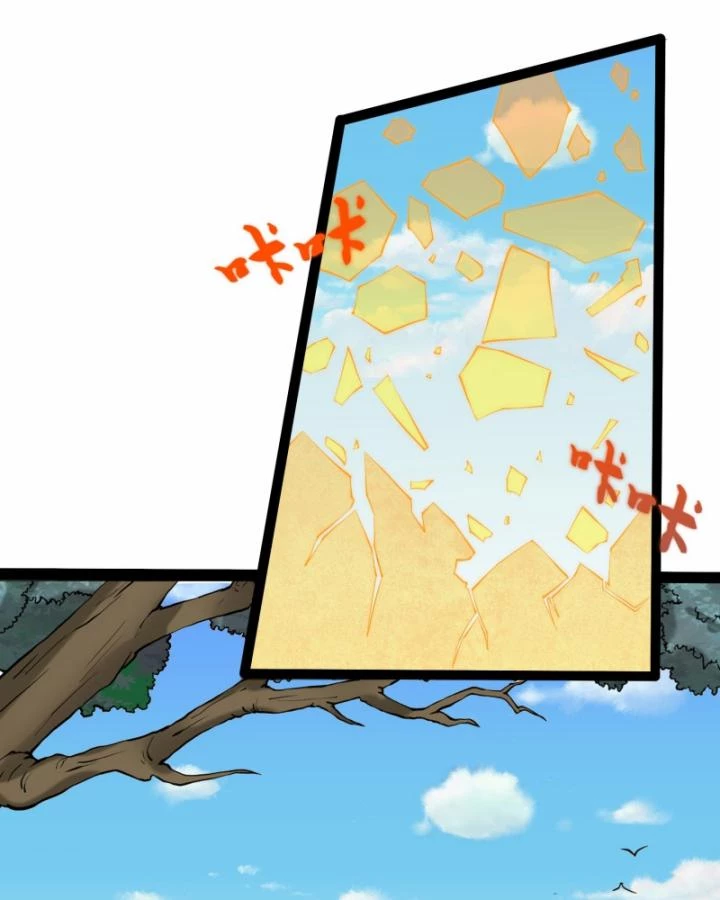 Đạp Toái Tiên Hà Chapter 334 - 8