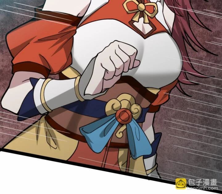 Đạp Toái Tiên Hà Chapter 334 - 21