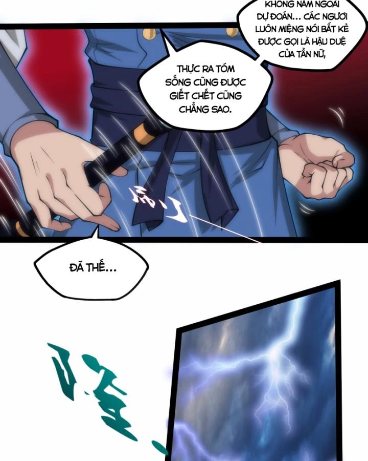 Đạp Toái Tiên Hà Chapter 335 - 14