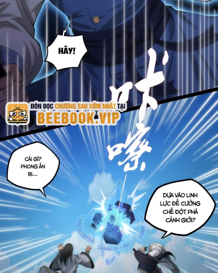 Đạp Toái Tiên Hà Chapter 335 - 17