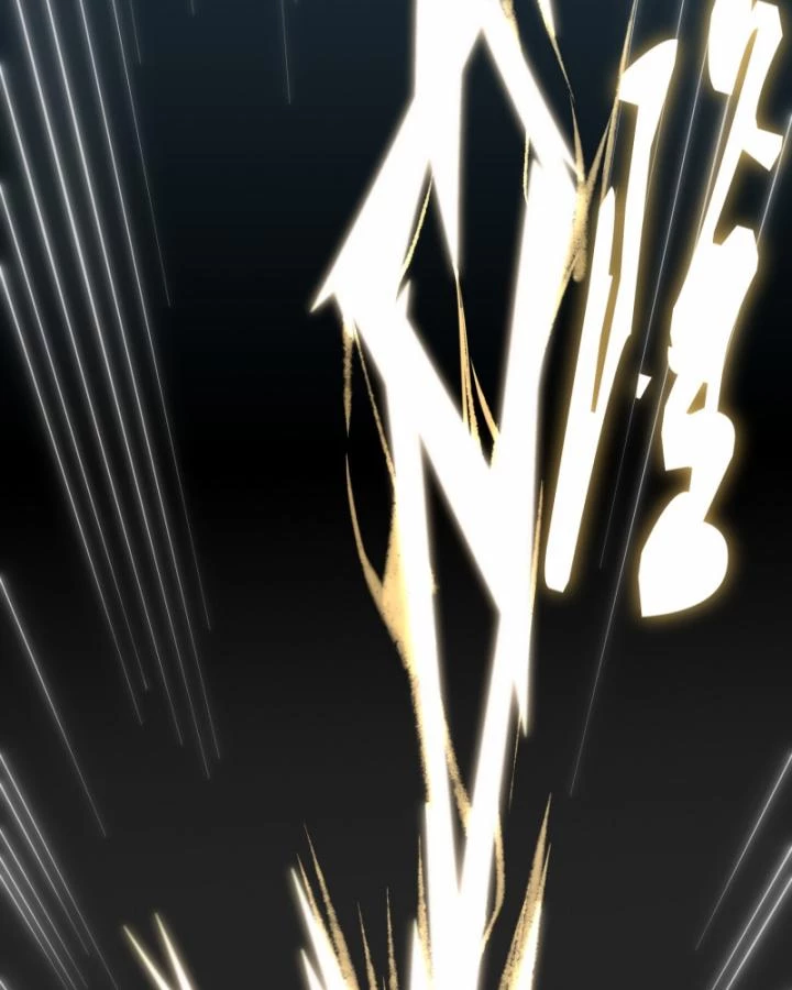 Đạp Toái Tiên Hà Chapter 335 - 22