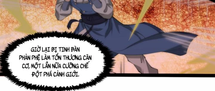 Đạp Toái Tiên Hà Chapter 335 - 45