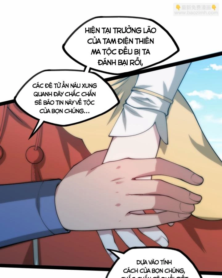 Đạp Toái Tiên Hà Chapter 336 - 5