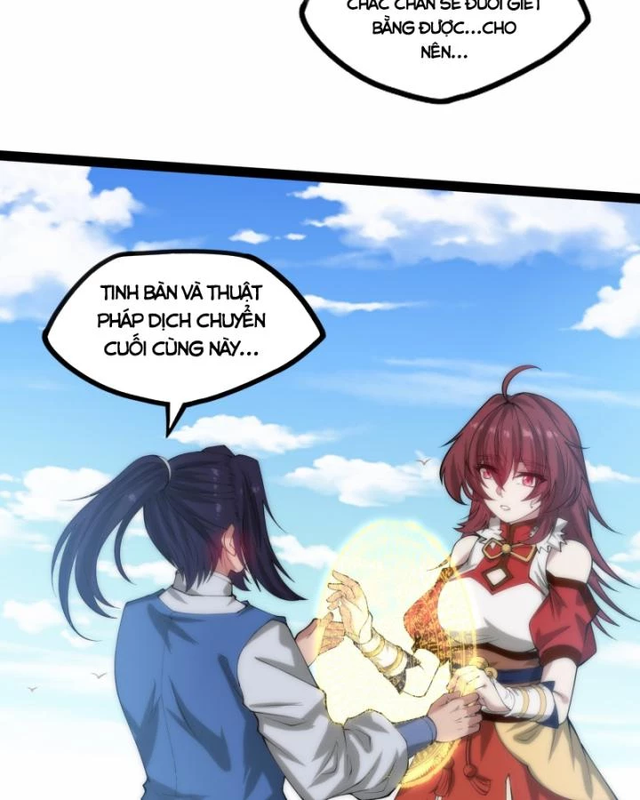 Đạp Toái Tiên Hà Chapter 336 - 6
