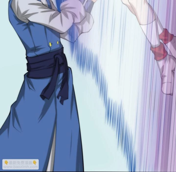 Đạp Toái Tiên Hà Chapter 336 - 15