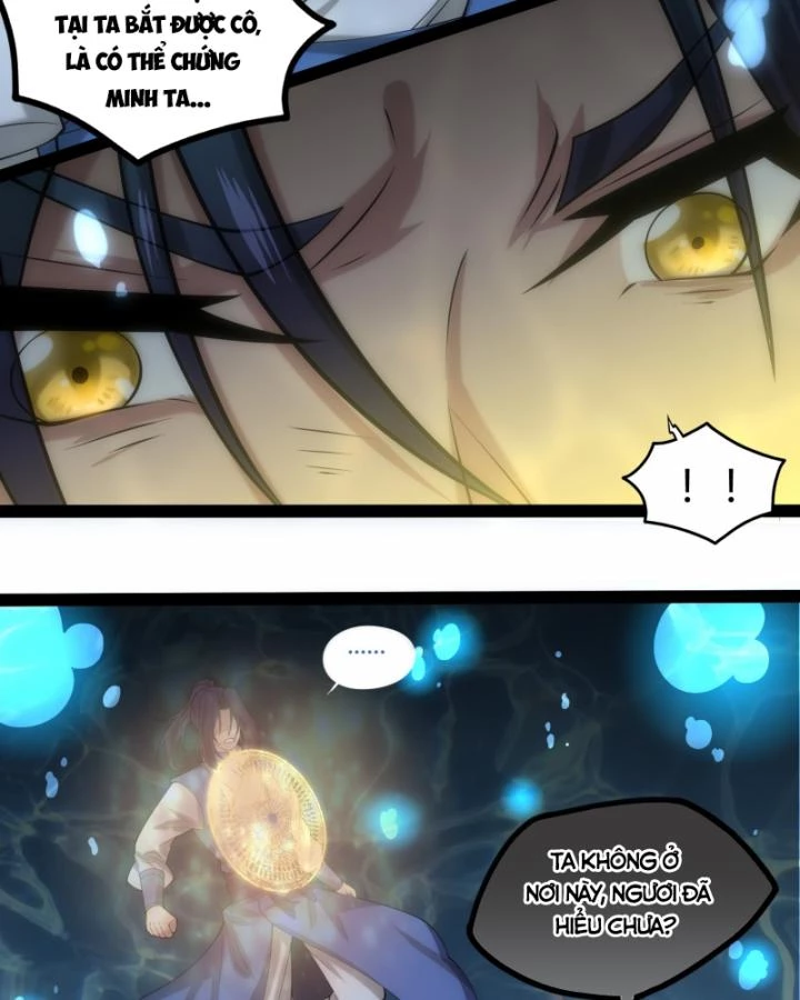 Đạp Toái Tiên Hà Chapter 336 - 43