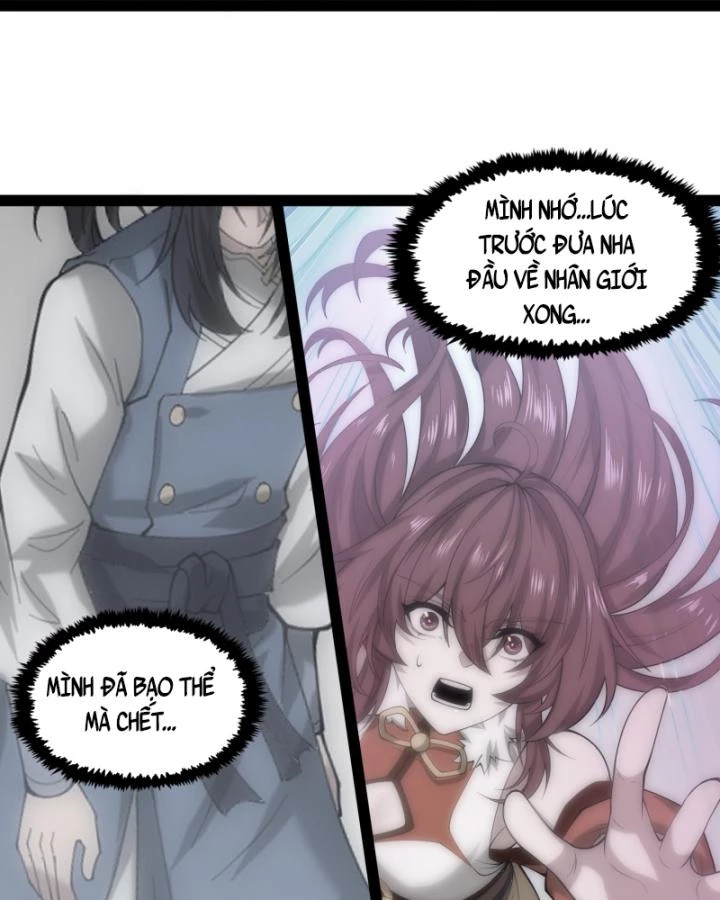 Đạp Toái Tiên Hà Chapter 337 - 7