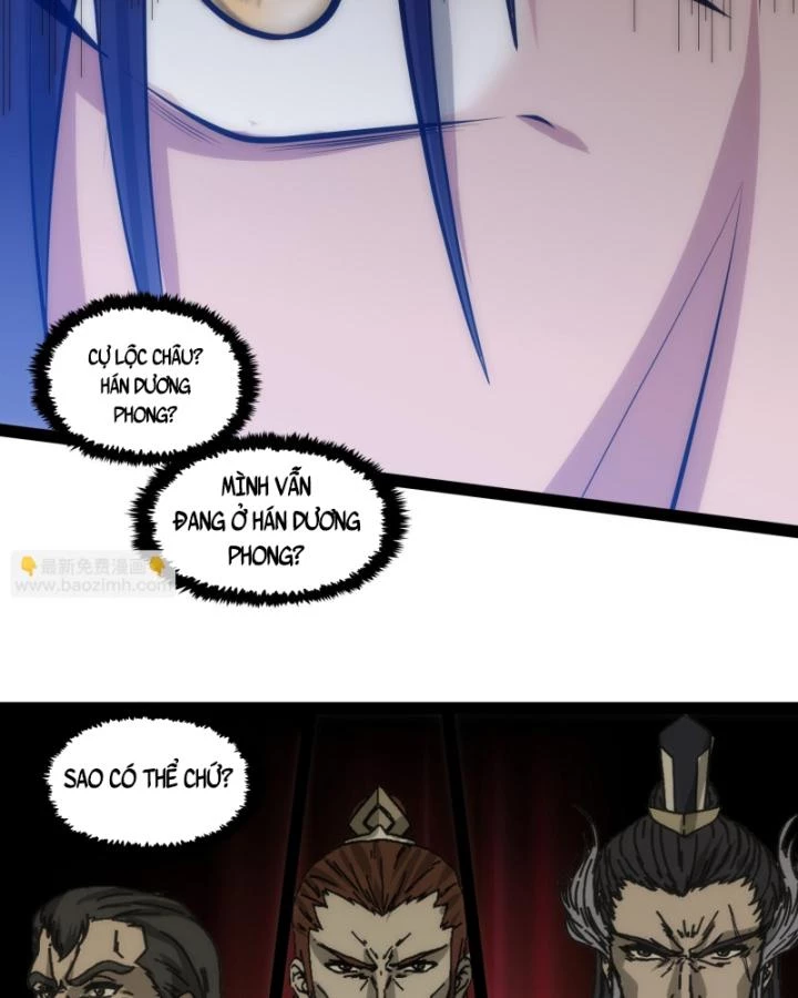 Đạp Toái Tiên Hà Chapter 337 - 38