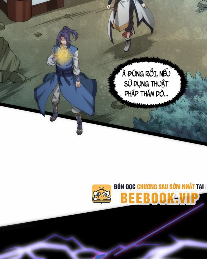 Đạp Toái Tiên Hà Chapter 338 - 3